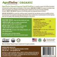 AgroThrive General Purpose Fertilizer (5 gal) Sale