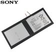 3.8V 22.8Wh Original LIS2210ERPX LIS2210ERPC Sony Xperia Z4 Tablet SGP712 SGP771 1291-0052 Laptop Battery Sale