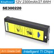 SE300220 Battery For NIHON KOHDEN CARDIOLIFE TEC-5200 6100 7100A 7200 Online Sale