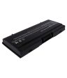 PA2522U-1BAS Toshiba Satellite 2450 Series Laptop Battery Fashion