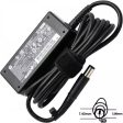 POWER ADAPTER 45W, 19.5V 7.4X5.0MM, ORIGINAL HP Online