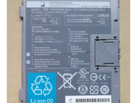 Battery for FUJIFLIM DR-ID 1200 125N120008 For Sale