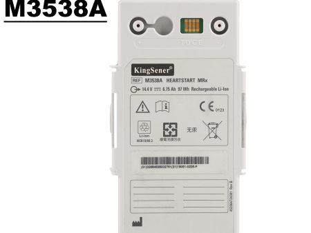 M3538A Battery For Philips Heartstart MRX Monitor Defibrillators For Cheap