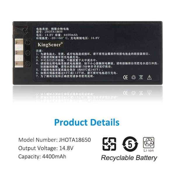 JHOTA18650 4400mAh Monitor Battery For Comen C50 C60 8000D HYLB-1010 For Cheap