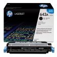 Original HP 643A Yellow LaserJet Toner Cartridge (Q5952A) Cheap