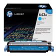 Original HP 643A Cyan LaserJet Toner Cartridge (Q5951A) Online now