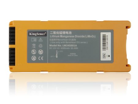 LM34S001A Defibrillator Battery For Mindray BeneHeart D1 Lithium Manganese Dioxide(LiMnO2) 50.4WH Online