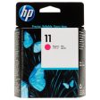 HP 11 Printhead Black (C4810A) | Cyan (C4811A) | Magenta (C4812A) | Yellow (C4813A) Online