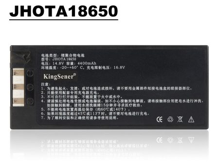 JHOTA18650 4400mAh Monitor Battery For Comen C50 C60 8000D HYLB-1010 For Cheap