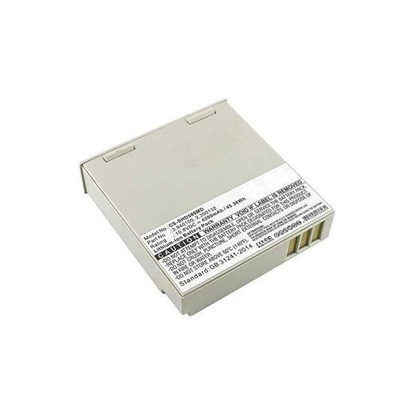 CS-SHD500MD Battery for Biocare IE12 IE12A HYLB-1596 HYLB-1596 Online