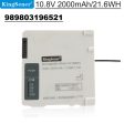 989803196521 Battery For Philips IntelliVue X3 MX100 453564526811 10.8V 21.6Wh Online Hot Sale