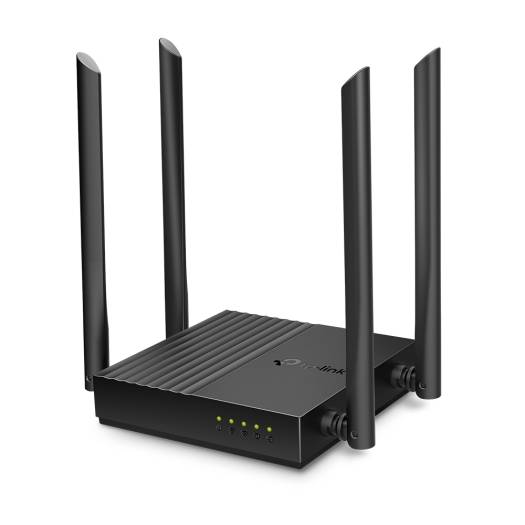 TP-Link AC1200 MU-MIMO WiFi Router, 802.11ac Wave2, 4 Antennas, AP Mode, 4x Gigabit LAN, 2.4GHz 5GHz Guest Network, Beamforming, Black | Archer C64 EU on Sale