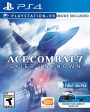 PS4 ACE COMBAT VR  Playstation 4 Video Game Hot on Sale