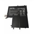 54wh Original PA5065U-1BRS Toshiba Satellite U840W U845W U840W-S400 PA5065U Laptop Battery Online Hot Sale