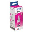 Epson T6643 EcoTank Magenta Color Ink Bottle 70ml Original Refill Ink For Sale