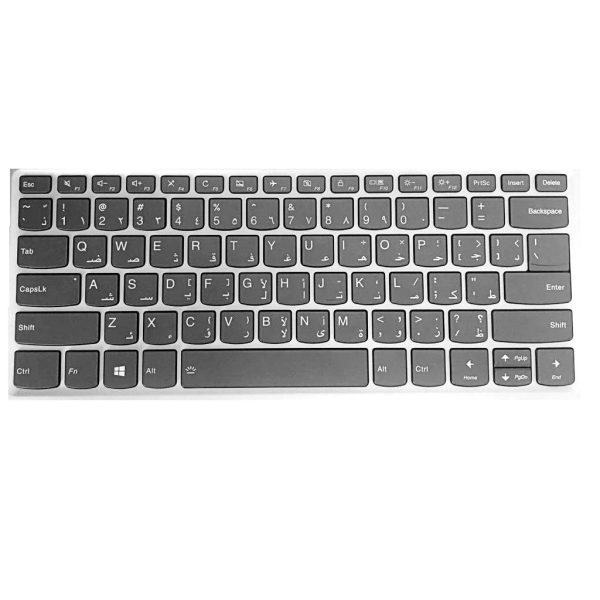 New Keyboard for Lenovo Yoga 520-14IKB, Type 80X8, 81C8, 720-15IKB, IdeaPad 330S-14AST, 330S-14IKB Arabic Version Online