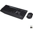 Logitech MK345 Wireless Keyboard And Mouse Combo, Full-Sized Keyboard With Palm Rest, Right-Handed Mouse, 2.4 GHz Wireless USB Receiver, Compatible With PC, Laptop, Arabic Layout - Black Online