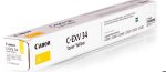 Canon CEXV34 Color Toner Cartridge for Canon IR Adv C2020 C2025 C2030 C2220 C2225 C2230 Online Sale