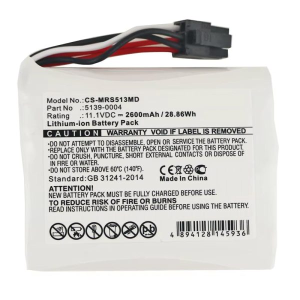 ECG Battery 2600mah  for MASIMO Masimo SEDLine MASIMO 5139-0004 on Sale