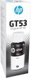 HP GT53 BLACK Refill Ink Bottle for HP Ink Tank Printers Supply