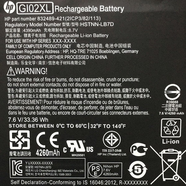 33.6wh Original GI02XL HP Pavilion X2 12 12-B000NX, HSTNN-LB7D 832489-421 833657-005 Tablet Laptop Battery Discount