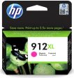 HP 912XL Ink Cartridges for HP OfficeJet Pro 8022 8012 8017 printers Cheap