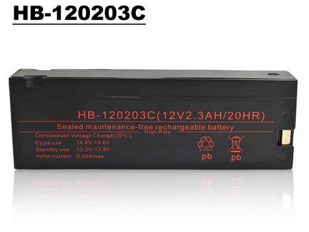 HB-120203C 12V 2.3AH Lead-Acid Monitor Battery For Cheap