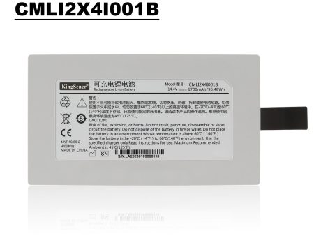 Rechargeable Li-ion Battery  For Comen CMLI2X4I001B medical Battery 14.4V 6700mAh 96.48WH Hot on Sale