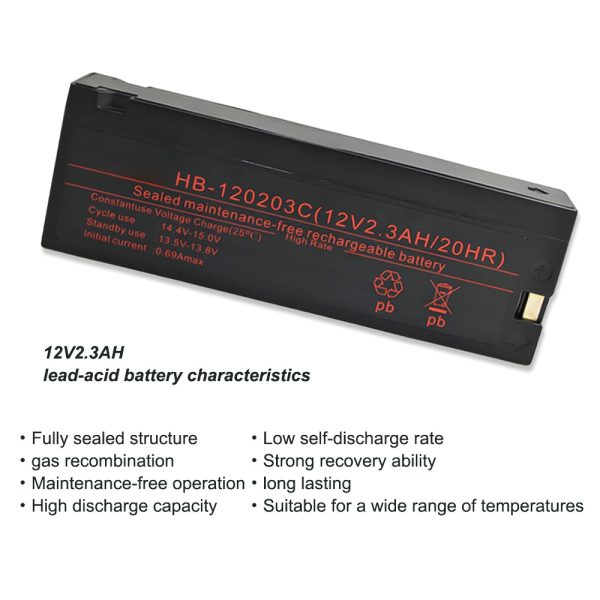 HB-120203C 12V 2.3AH Lead-Acid Monitor Battery For Cheap