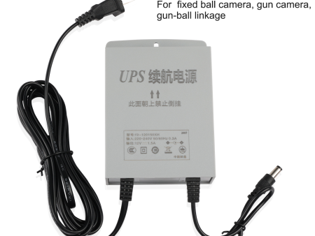 12V1.5A UPS power supply for battery life after power failure Online Sale