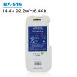 Oxygen Machine Battery For Inogen One G5 Double Battery BA-516 14.4V For Sale