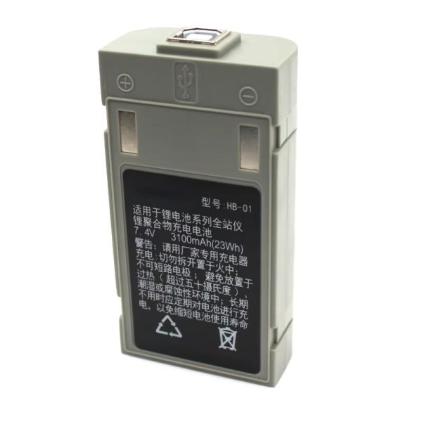 Battery HB-01 for CHCNAV CTS-112R4 Pro Total Station Battery Supply