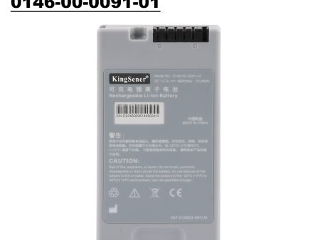 Rechargeable Li-ion Battery 0146-00-0091-01 For Mindray DP-10 DP-20 DP-20Vet DP-30Vet DP-30 V12 V21 Series medical device battery Online now