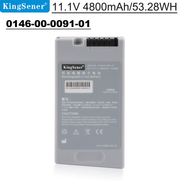 Rechargeable Li-ion Battery 0146-00-0091-01 For Mindray DP-10 DP-20 DP-20Vet DP-30Vet DP-30 V12 V21 Series medical device battery Online now