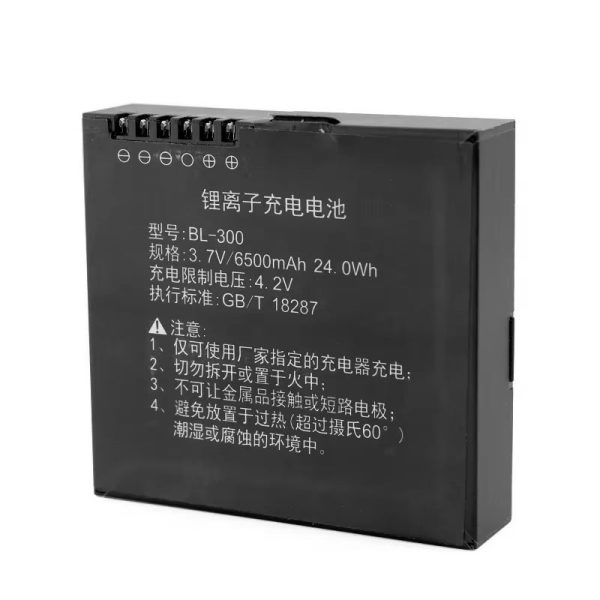 BL-300 Battery For RTK GNSS GPS HCE300 TOTAL STATION For Discount