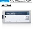 SB-720P Rechargeable Li-ion Battery For Lifescope SVM-7200 Vital Signs Monitor Supply