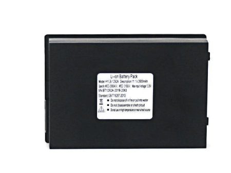 HYLB-319A For Welld Ultrasound WED-2018V ECG battery 11.1V 5200mAh 57.72Wh Li-Ion Battery For Sale