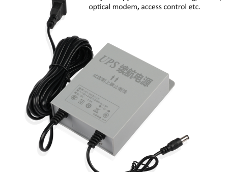 12V3A USP power-off endurance power supply monitoring access control power-off endurance power supply For Cheap