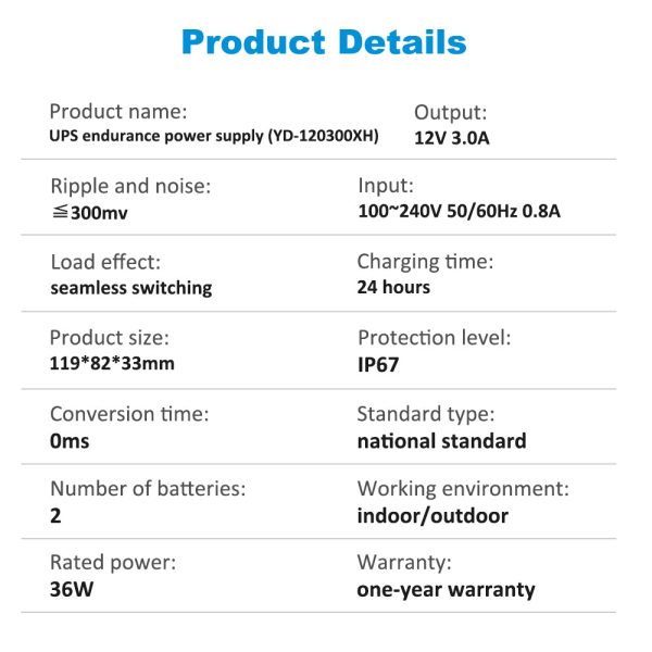 12V3A USP power-off endurance power supply monitoring access control power-off endurance power supply For Cheap