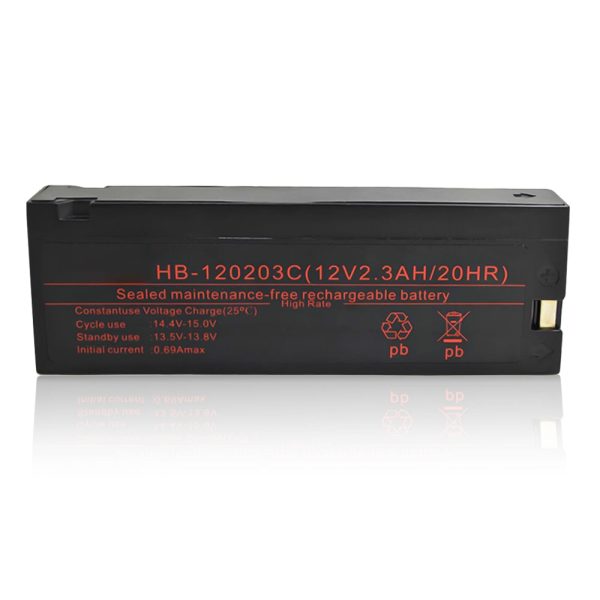 HB-120203C 12V 2.3AH Lead-Acid Monitor Battery For Cheap