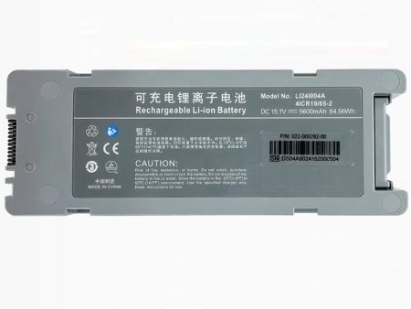 LI24I004A For BeneHeart D5 D6 Z5 Z6 Defibrillator battery 15.1V Li-ion Battery Online Sale