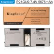 KingSener P21GU9 Laptop Battery For Microsoft Surface Pro 2 1601 Pro 1 1514 Series Tablet PC 7.4V 42WH Online now