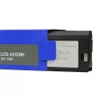 Battery For Nihon Kohden LCS-2012NK LC-S122AU LB-LC122AU FSB-2010KB LB-LCS2012P FSB-2012K FSB-2012KG FSB-2012KB Discount