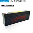 HB-120203 12V 2.3AH Plumbic Acid Storage Battery 20HR Online now