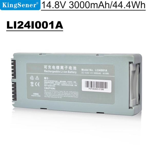 LI24I001A Battery For Mindray BeneHeart D3 Defibrillator Cheap