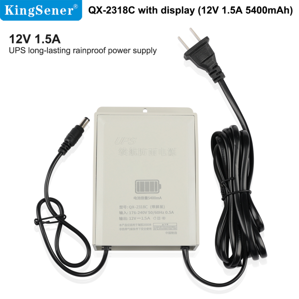 12V 1.5A UPS power outage uninterruptible power supply 12V adapter outdoor Online now