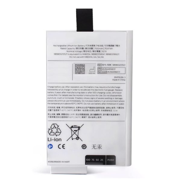 989803210521 For Philips MX400 MX550 MP5 MP5SC Patient Monitor Battery 10.7V 7100mＡh Li-ion Battery For Discount