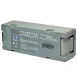 Mindray LI24I004A for BeneHeart D5 D6 Z5 Z6 Defibrillator battery 15.1V Li-ion Battery Discount