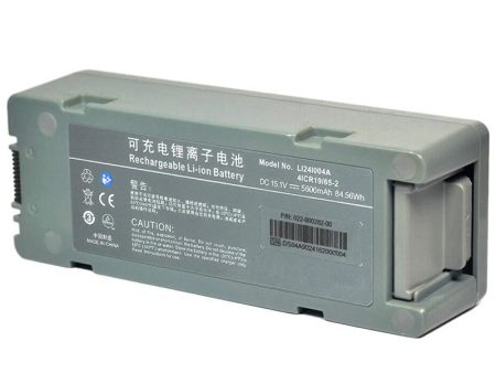 Mindray LI24I004A for BeneHeart D5 D6 Z5 Z6 Defibrillator battery 15.1V Li-ion Battery Discount