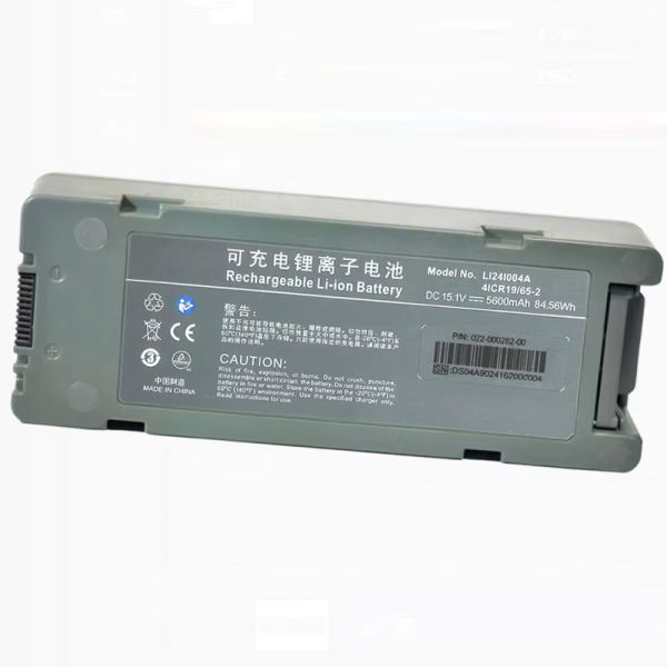 LI24I004A For BeneHeart D5 D6 Z5 Z6 Defibrillator battery 15.1V Li-ion Battery Online Sale